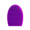 Makeup Brush Cleaning Egg, Purple
